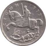 1935 CROWN ( GF )