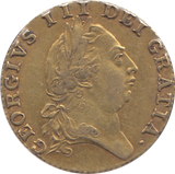 1787 GOLD ONE GUINEA ( VF )