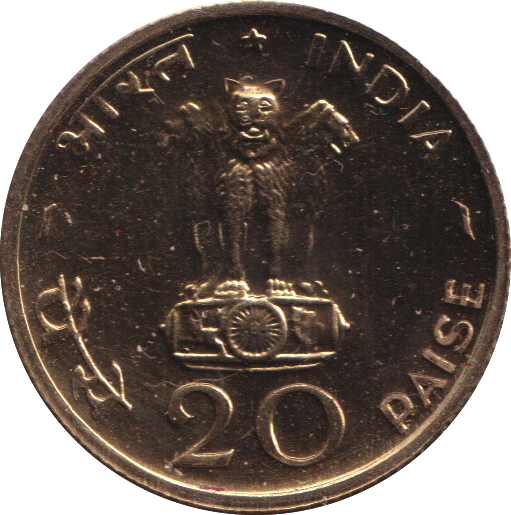 1970 20 DOLLARS INDIA