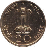 1970 20 DOLLARS INDIA