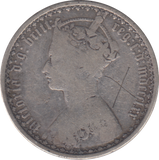 1870 FLORIN ( FINE )