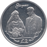 2006 SILVER £2 SANDWICH ISLANDS