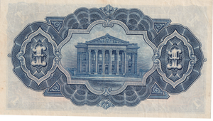 1941 SCOTLAND ONE POUND BANKNOTE REF-1857