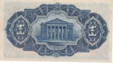 1941 SCOTLAND ONE POUND BANKNOTE REF-1857