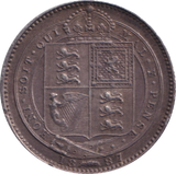 1887 SHILLING ( VF )