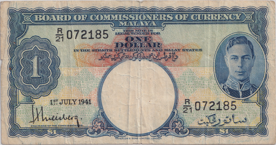 1941 ONE DOLLAR MALAYA BANKNOTE REF-1835