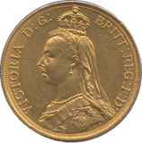 1887 GOLD DOUBLE SOVEREIGN ( AUNC ) 3