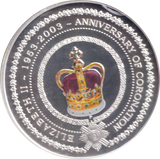 2003 SILVER PROOF ONE DOLLAR AUSTRALIA