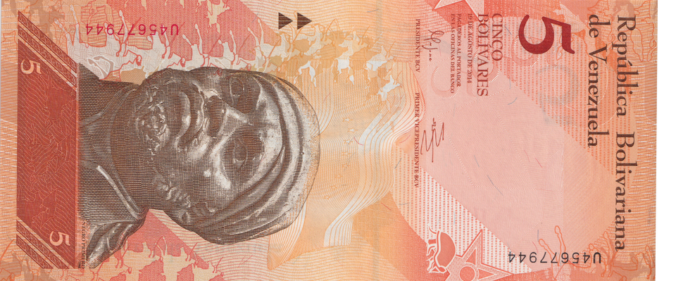 2014 VENEZUELA 5 BOLIVARES BANKNOTE REF-1854