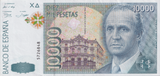 1992 10000 PESTAS BANKNOTE SPAIN REF-1653