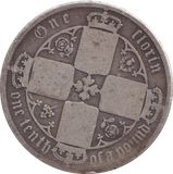1872 FLORIN ( NF )