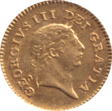 1806 GOLD THIRD GUINEA ( EF )