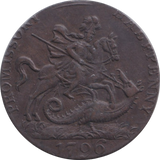 1796 PORTSEA HALFPENNY TOKEN