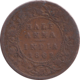 1862 TWO ANNA INDIA