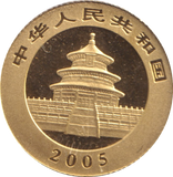 2005 1/20 OZ .999 GOLD PROOF YUAN CHINA