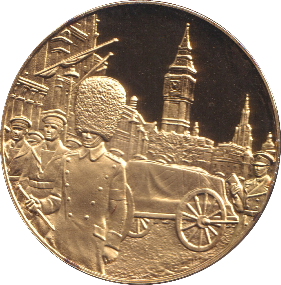 1974 SILVER GOLD PLATED WINSTON CHURCHILL FUNERAL MEDALLION