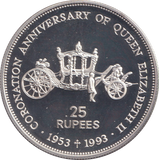 1993 SILVER PROOF TWENTY FIVE RUPEES REPUBLIC OF SEYCHELLES