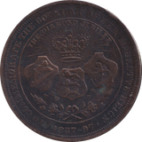 1897 QUEEN VICTORIA DIAMOND JUBILEE MEDAL