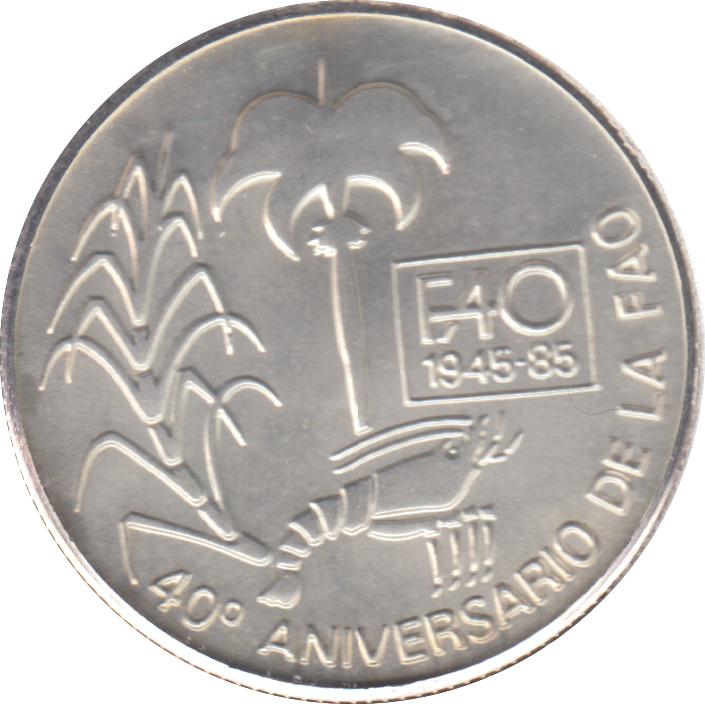 1985 CUBA 5 PESOS