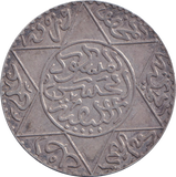 1882 SILVER 10 DIRHAM MOROCCO