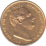 1827 GOLD SOVEREIGN ( EF )