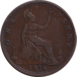1876 PENNY ( FINE )