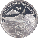 2020 SILVER PROOF HALF CROWN GIBRALTAR