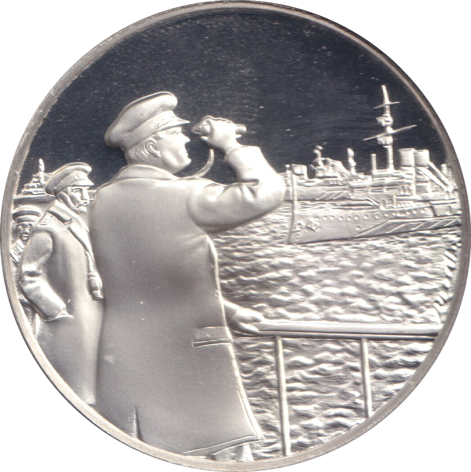 1974 SILVER PROOF MEDALLION