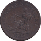 1813 SHEFFIELD PENNY TOKEN