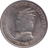 1973 HONDURAS 50 CENTAVOS