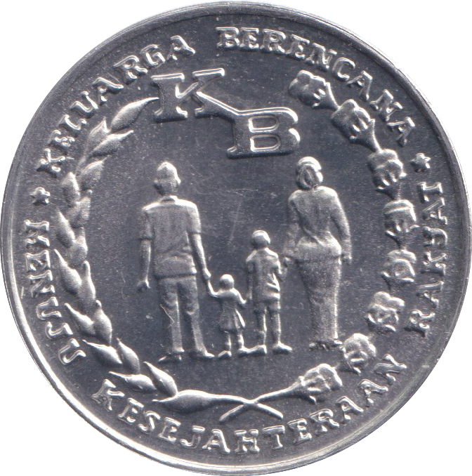 1974 FIVE RUPIA INDONESIA