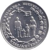 1974 FIVE RUPIA INDONESIA
