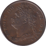 1825 FARTHING ( GF )