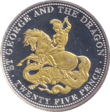 2013 SILVER PROOF 25 PENCE ST GEORGE AND THE DRAGON ST. HELENA