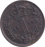 1896 MAUNDY ONE PENNY ( AUNC )