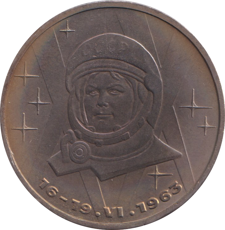 1983 1 RUBLE VALENTINA TERESHKOVA RUSSIA