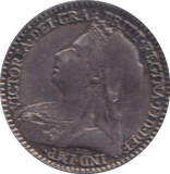 1897 MAUNDY ONE PENNY ( AUNC )