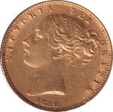 1852 GOLD SOVEREIGN ( EF )