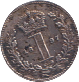 1897 MAUNDY ONE PENNY ( AUNC )