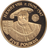 2007 FIVE POUNDS HENRY VIII