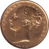 1851 GOLD SOVEREIGN ( GVF )