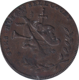 1795 HALFPENNY TOKEN LONDON RUSSEL COURT DAVID GARRICK
