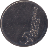 1985 FIVE FRANC SWITZERLAND