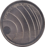 1985 FIVE FRANC SWITZERLAND