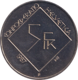 1965 FIVE FRANC SWITZERLAND