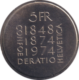 1974 FIVE FRANC SWITZERLAND