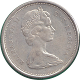 1967 SILVER 25 CENTS CANADA