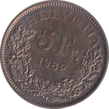 1982 FIVE FRANC SWITZERLAND