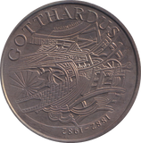 1982 FIVE FRANC SWITZERLAND