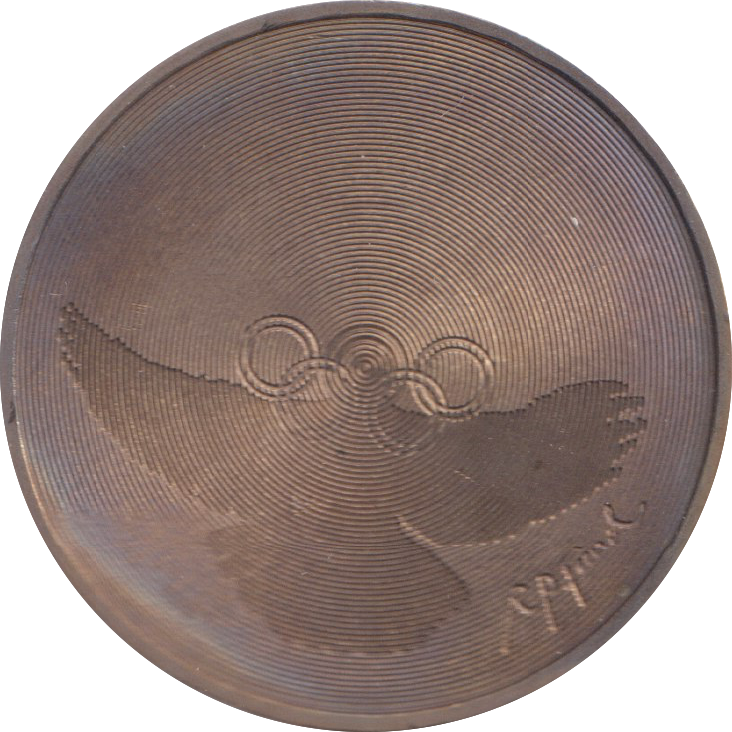1988 FIVE FRANC SWITZERLAND